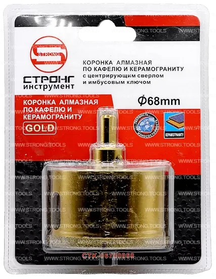 СTК-067 Коронка по стеклу и керамике с центрующим сверлом СТРОНГ 68мм GOLD фото 5