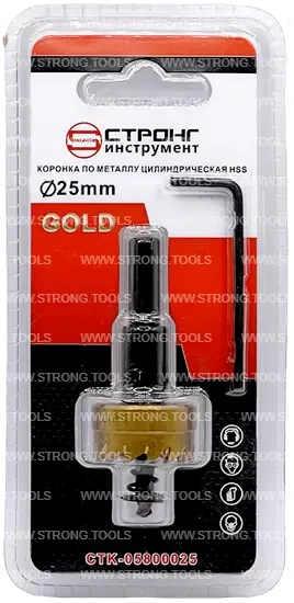 СТK-058  КОРОНКА ПО МЕТАЛЛУ  ЦИЛИНДРИЧЕСКАЯ HSS 25 мм GOLD фото 5