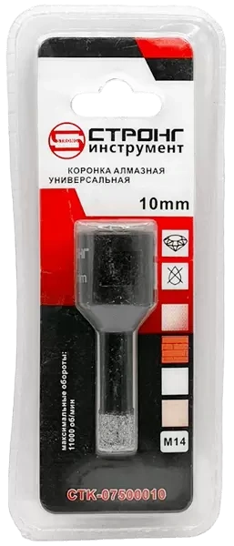 СTК-075 Коронка алмазная универсальная для ушм 10мм фото 1
