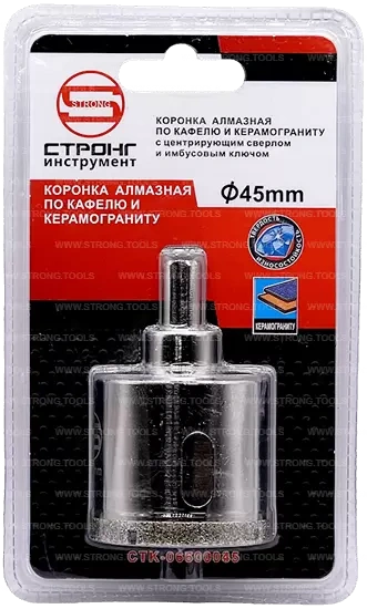 СТК-066 Коронка по стеклу и керамике с центрующим сверлом СТРОНГ 45мм фото 6