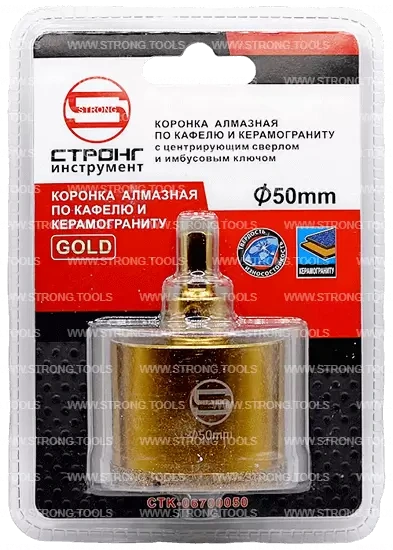 СTК-067 Коронка по стеклу и керамике с центрующим сверлом СТРОНГ 50мм GOLD фото 5