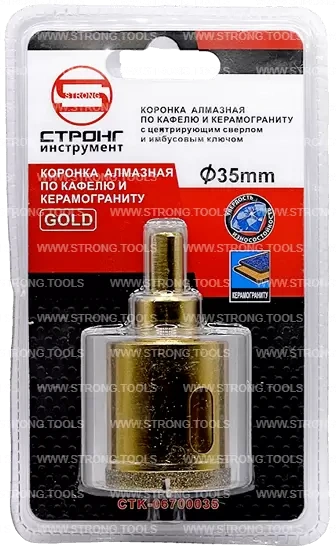 СTК-067 Коронка по стеклу и керамике с центрующим сверлом СТРОНГ 35мм GOLD фото 5