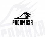 Росомаха